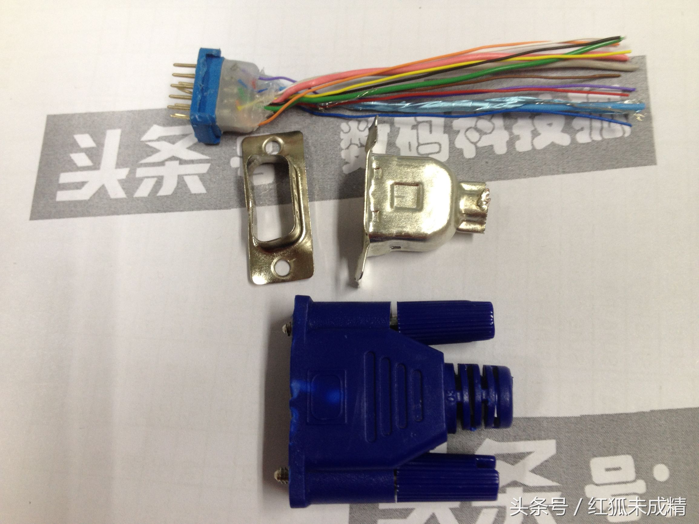 山泽vga电脑显示器连接线,显示器vga连接线正品