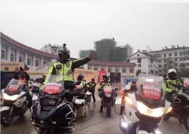 远安县跑步,远安马拉松有s区吗