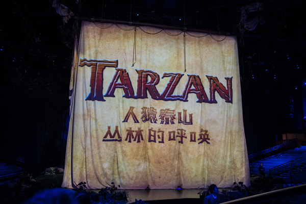 上海迪士尼乐园吃什么比较划算,上海迪士尼酒店住宿攻略