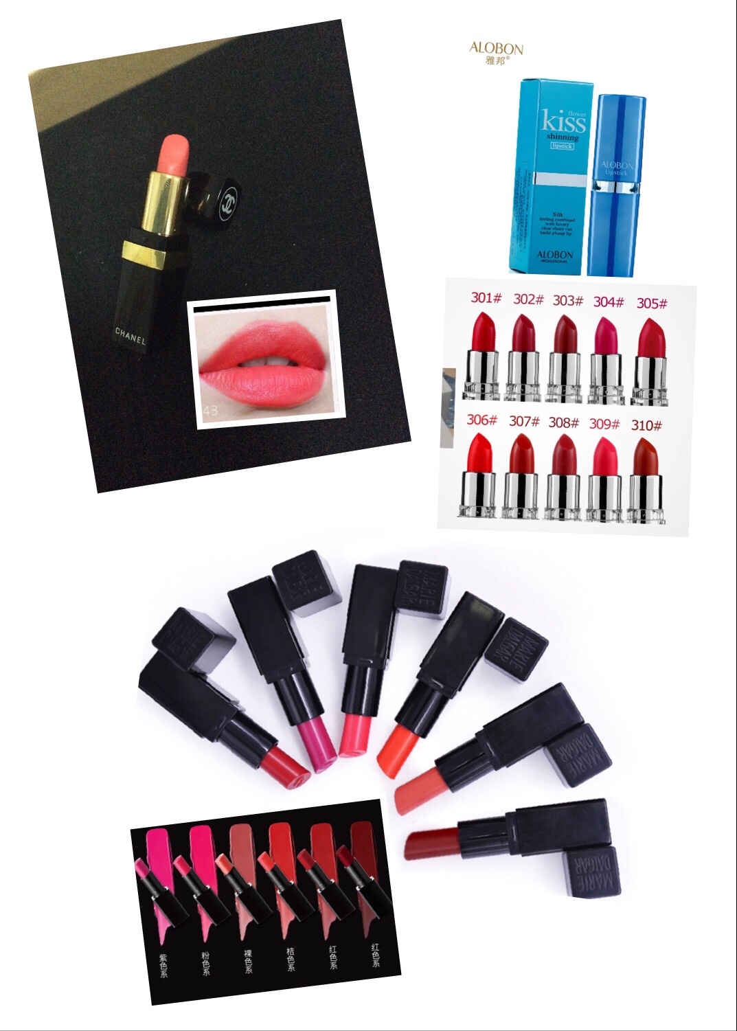 平价彩妆口红唇釉品牌,平价彩妆口红唇泥