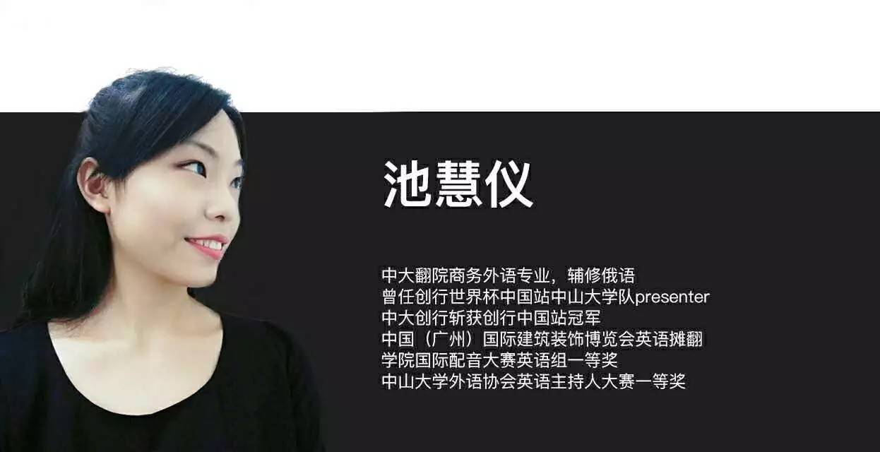 英语怼人必备口语,怎么用英语怼回去