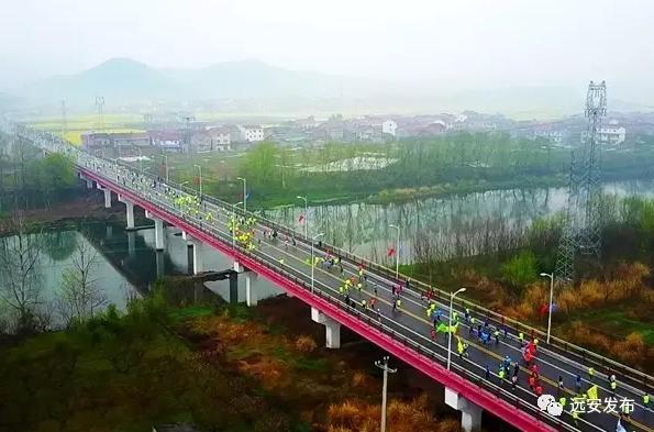 远安县跑步,远安马拉松有s区吗