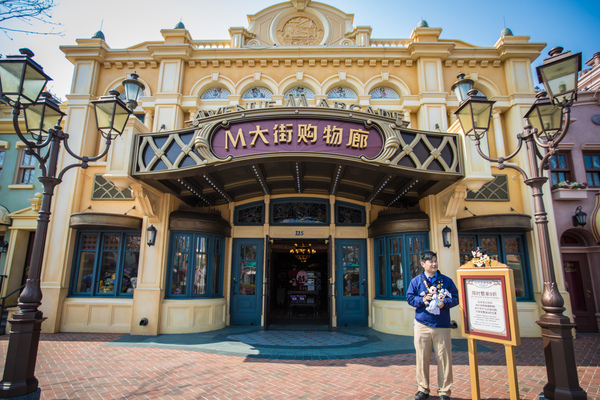 上海迪士尼乐园吃什么比较划算,上海迪士尼酒店住宿攻略