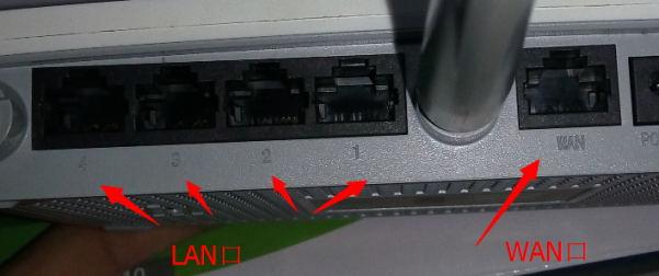 迅捷路由器设置教程,迅捷路由器无线桥接设置