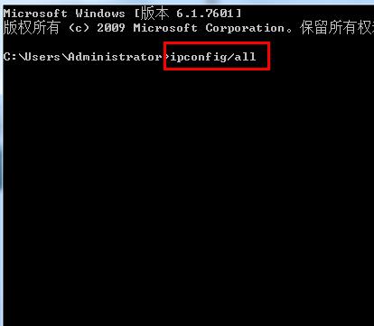 自动获取ip地址和固定ip地址区别,如何查找设备的ip和更改ip地址