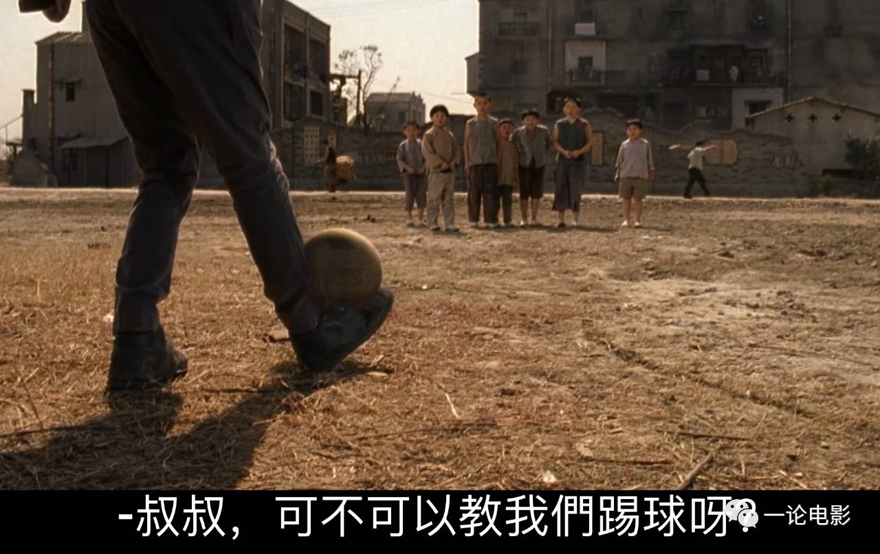 周星驰功夫是什么样子的,周星驰功夫到底讲的是什么