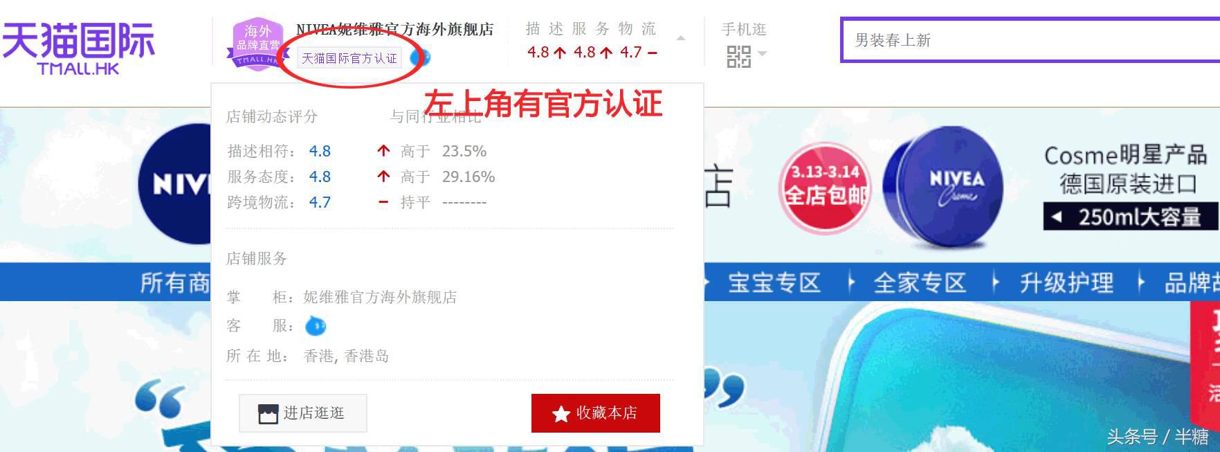 拒绝彩妆残留选对卸妆产品是关键,如何巧妙的拒绝美妆的推荐