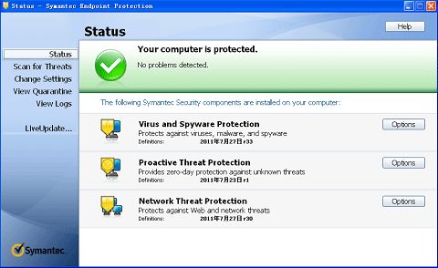 中国最好的杀毒软件是哪一个,除了360杀毒软件还有什么杀毒软件