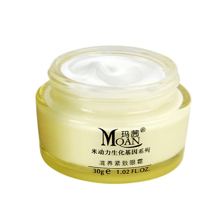 眼睛下面有细纹怎么按摩,眼睛下面的细纹是什么纹