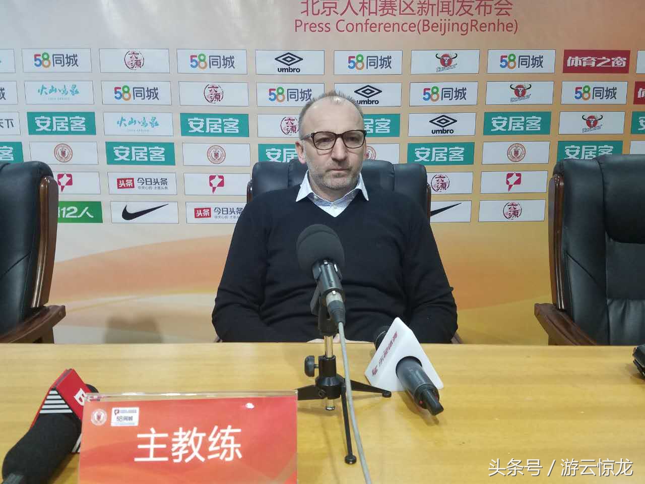 大连超越对武汉卓尔,大连超越vs大连一方2016