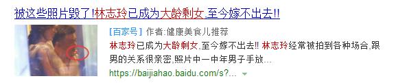 让整个娱乐圈都震惊不已的事,娱乐圈里那些震惊的事