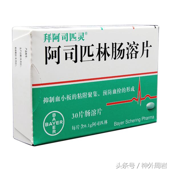 脑出血和脑溢血有何区别,脑出血与脑溢血是什么原因引起的