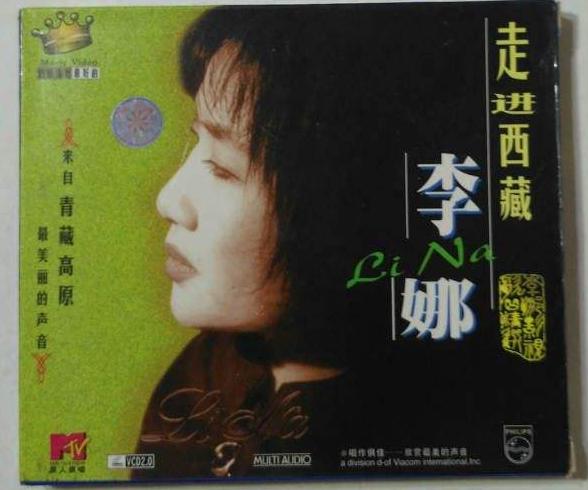 内蒙最好听的10首内蒙歌曲,内蒙古最火的十首歌曲