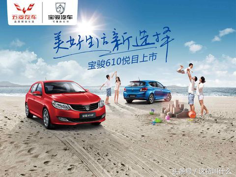 汽车后市场行业现状及发展趋势,新能源汽车未来发展趋势是什么