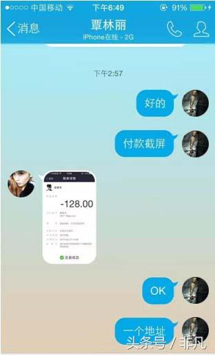 淘宝引流最免费方法,淘宝引流最好免费的方法