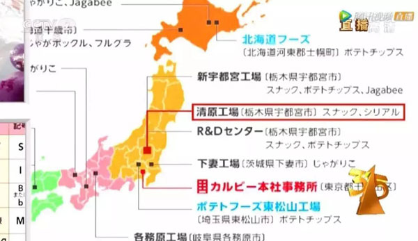 无印良品受到核废水影响了吗,无印良品核污染有效吗