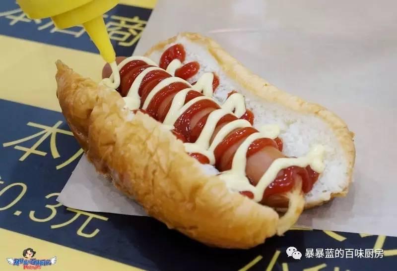 在沈阳一元一个冰淇淋,在沈阳一元一个的冰淇淋