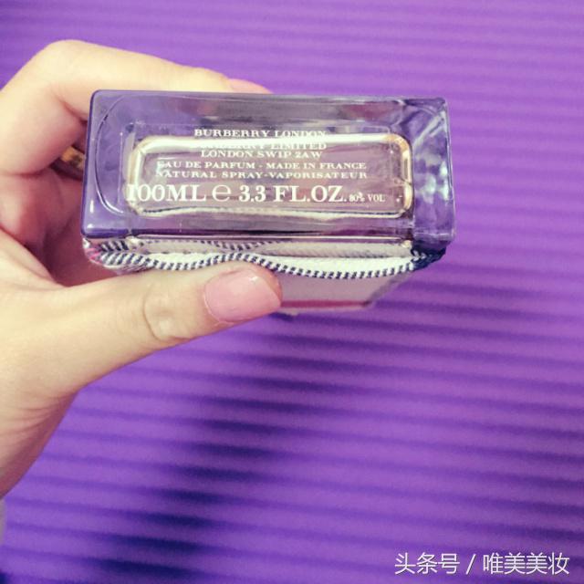 巴宝莉挚爱绯色悦粉香水怎么样,巴宝莉和范思哲香水哪个档次高