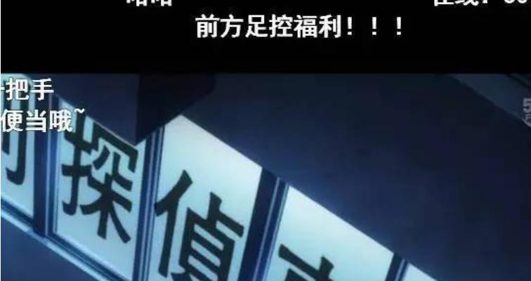 b站最狠的十大弹幕,b站十大无脑弹幕