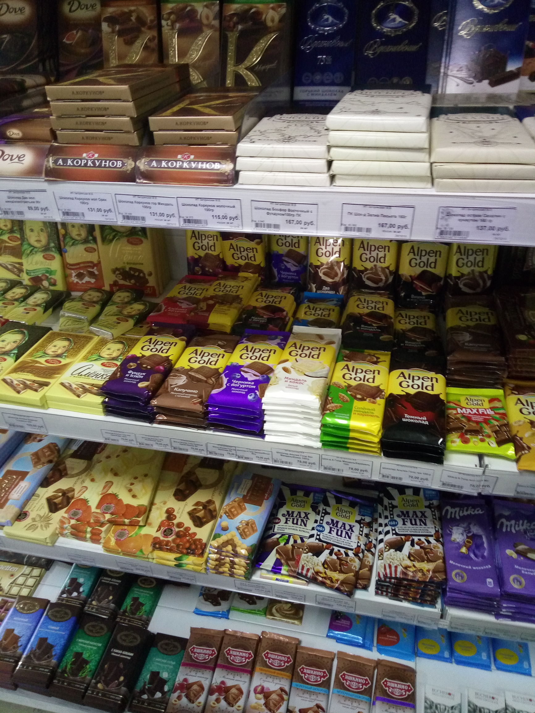 老王旅游记最新视频,老王游记之上海海南三亚自驾游