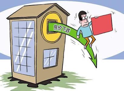 合肥房价跌幅排行榜,合肥二手房价格持续下跌