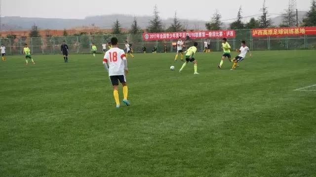 u16总决赛完整版,u16比赛视频