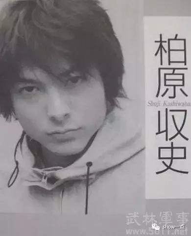 20世纪的美少年柏原崇直树,柏原崇二十世纪最后的美少年
