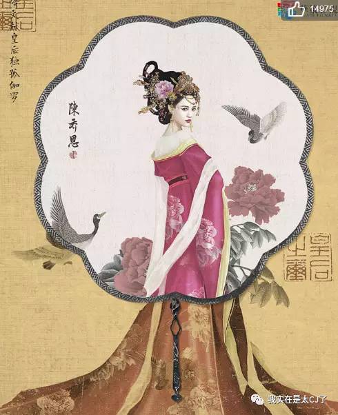 安以轩沦为大龄剩女为何还能得宠,安以轩婚后幸福