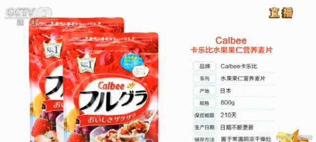 看3.15曾经怎么样怼车企！