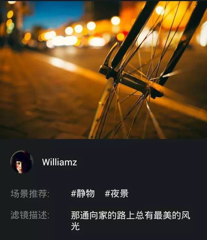 让图片超清晰的软件,一拍照就好看的美图软件