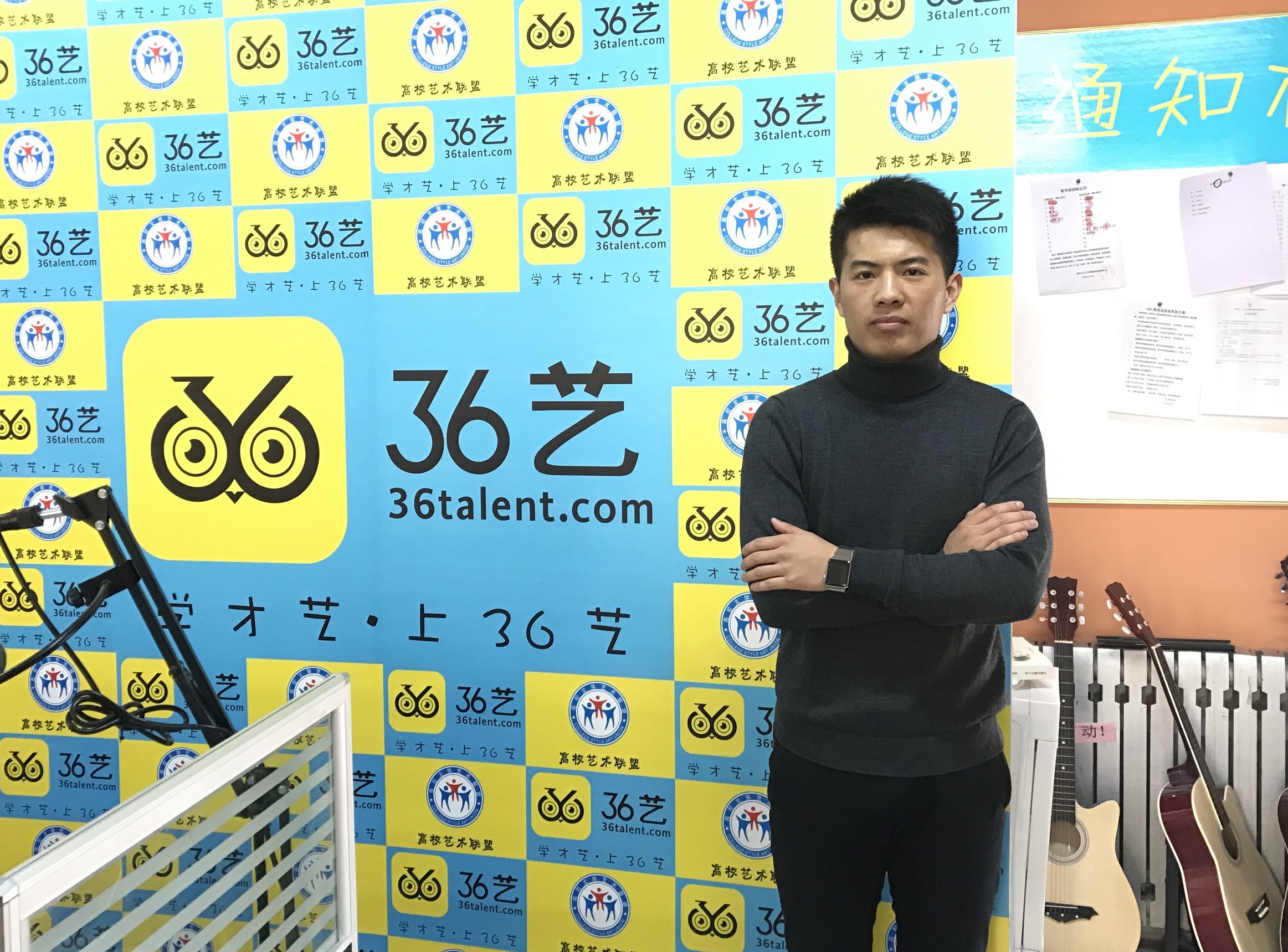 公司估值2个亿，青理工这小伙凭啥能做大学生艺术教育领域的京东