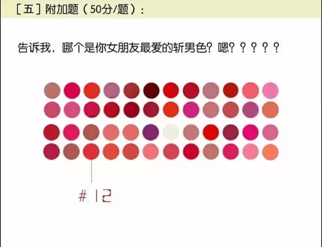 减龄大牌口红色号推荐,减龄大牌口红推荐色号