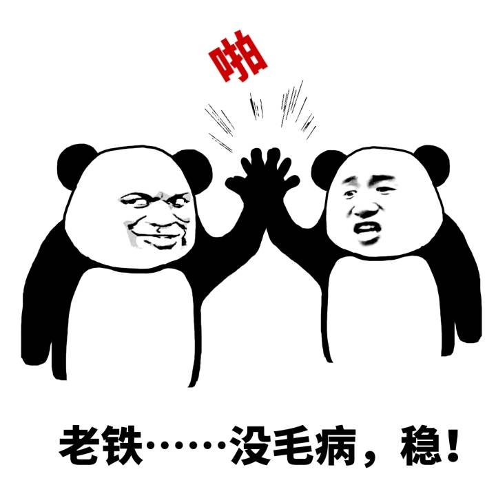 cf手游跳箱子细致教学,cf手游箱子跳教学