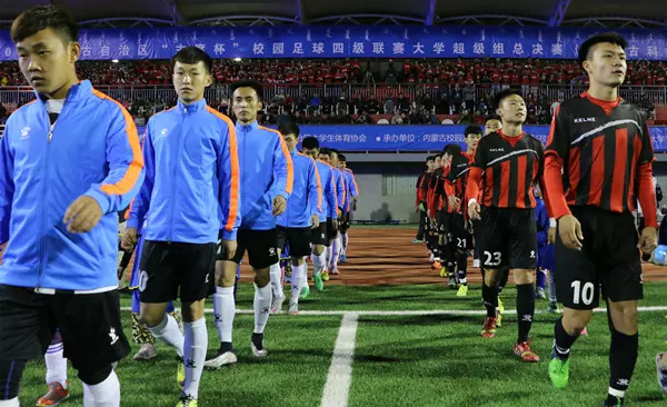 浅谈校园足球意义,浅谈校园足球