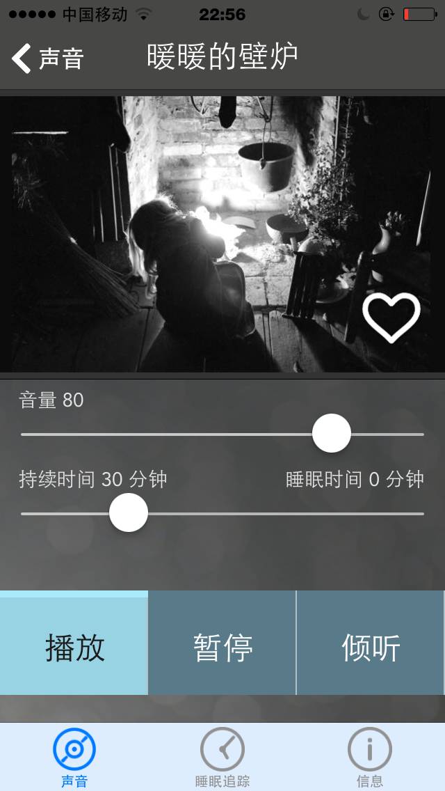 儿科玩具,宝宝玩具0-1岁智力推荐