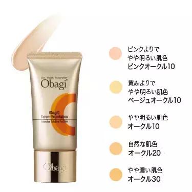 50块钱的粉底哪个最好用,价格比较亲民又好用的粉底