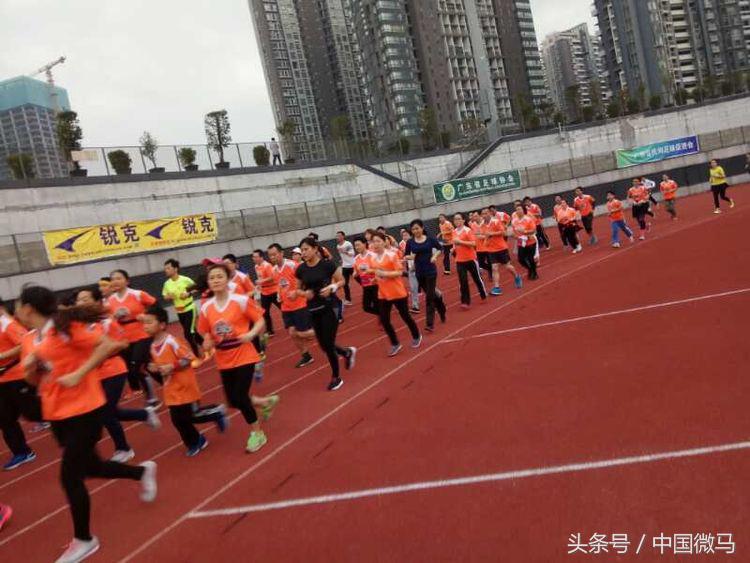 微马跑步渭南骑行队,微马队深圳