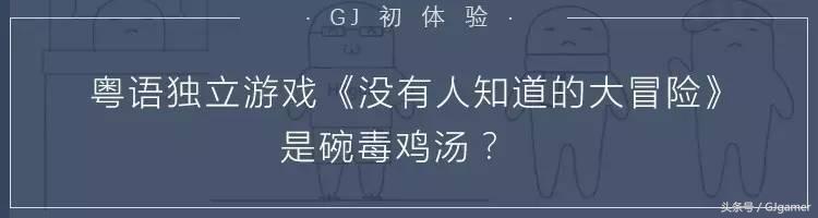 *点G**快报｜PS3停产；LOL国内首个快闪体验馆