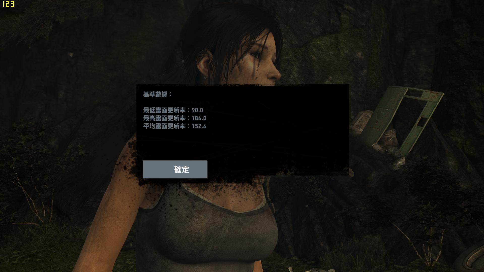 华硕电脑玩生化危机,华硕无畏15i生化危机