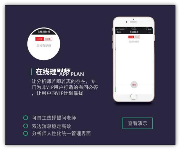 飞牛助手怎么用,飞牛助手下载