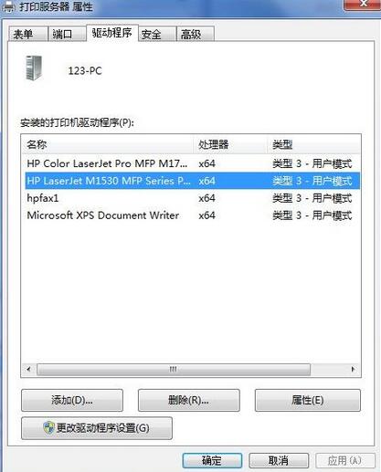 惠普1005打印机驱动正确安装方法,hp1020打印机驱动怎么安装视频