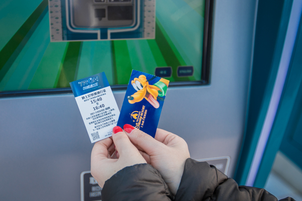 上海迪士尼旅游攻略2022,上海迪士尼自驾停车攻略