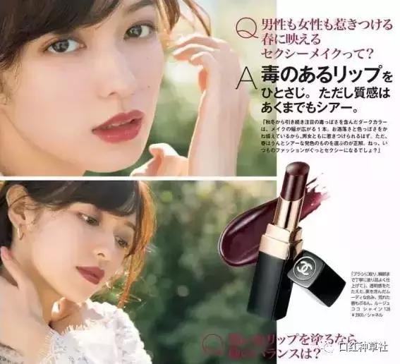 黄皮妹子必备的秋冬唇釉,黄皮妹纸必剁手100支口红