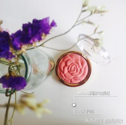 外国平价开价彩妆高光,大牌平价彩妆推荐哪款好用点