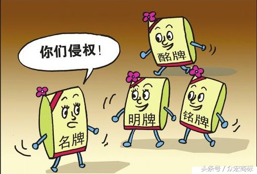 怎么投诉知识产权侵权,电商平台店铺知识产权侵权怎么办