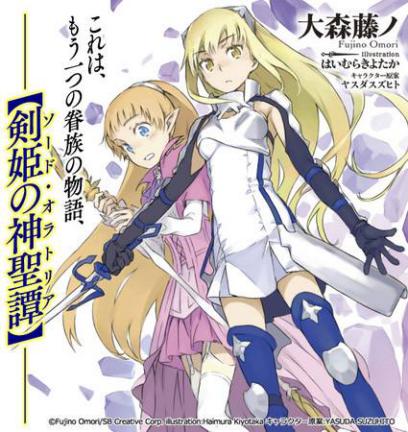 四月新番推荐动漫,四月新番推荐排行