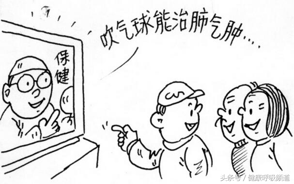 肺气肿的这几大症状要知道,肺癌患者得了肺气肿该怎么办