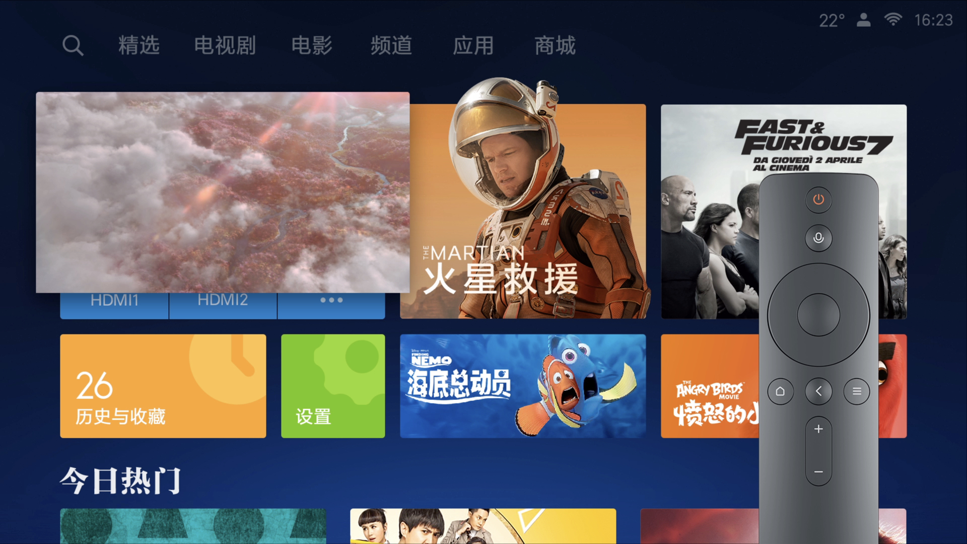 小米电视4a总是弹出语音助手,小米电视4a有语音功能么
