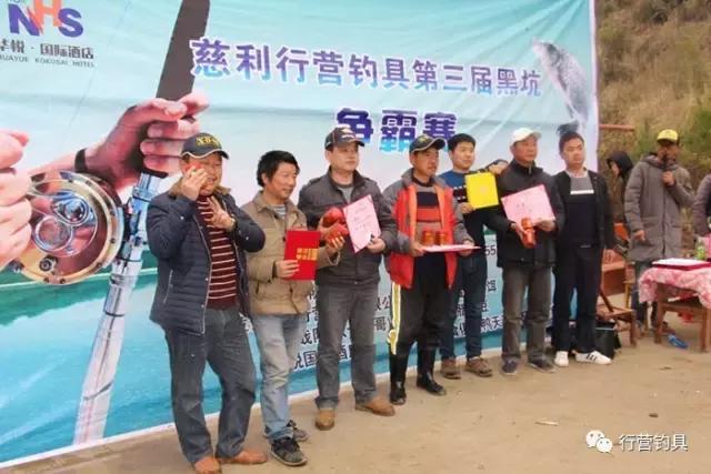 湖南钓鱼比赛湘窖杯冠军,2019ccf湖南站钓鱼比赛