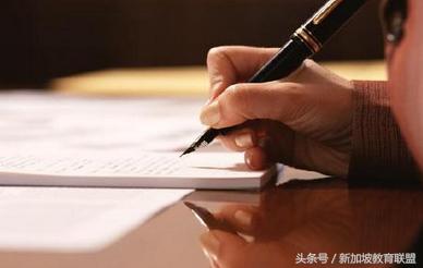 新加坡留学需要具备什么条件,新加坡留学硕士需要哪些条件